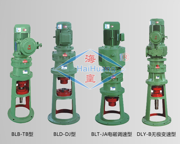 立式擺線針輪減速機 立式擺線針輪減速機
